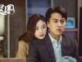 新上电视剧,穿越时空的青春恋曲